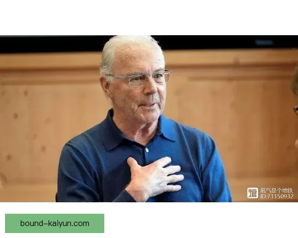 贝肯鲍尔战术贡献