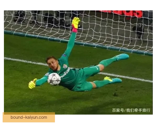 奥布拉克防线指挥能力持续提升，稳健表现令人信服