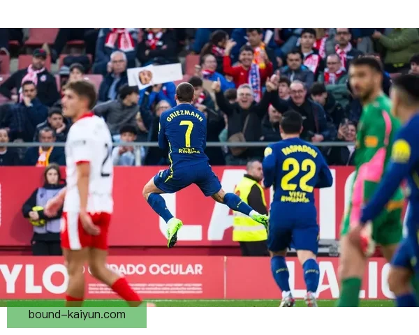 西甲赫罗纳新赛季引援策略备受关注，球队实力有望增强